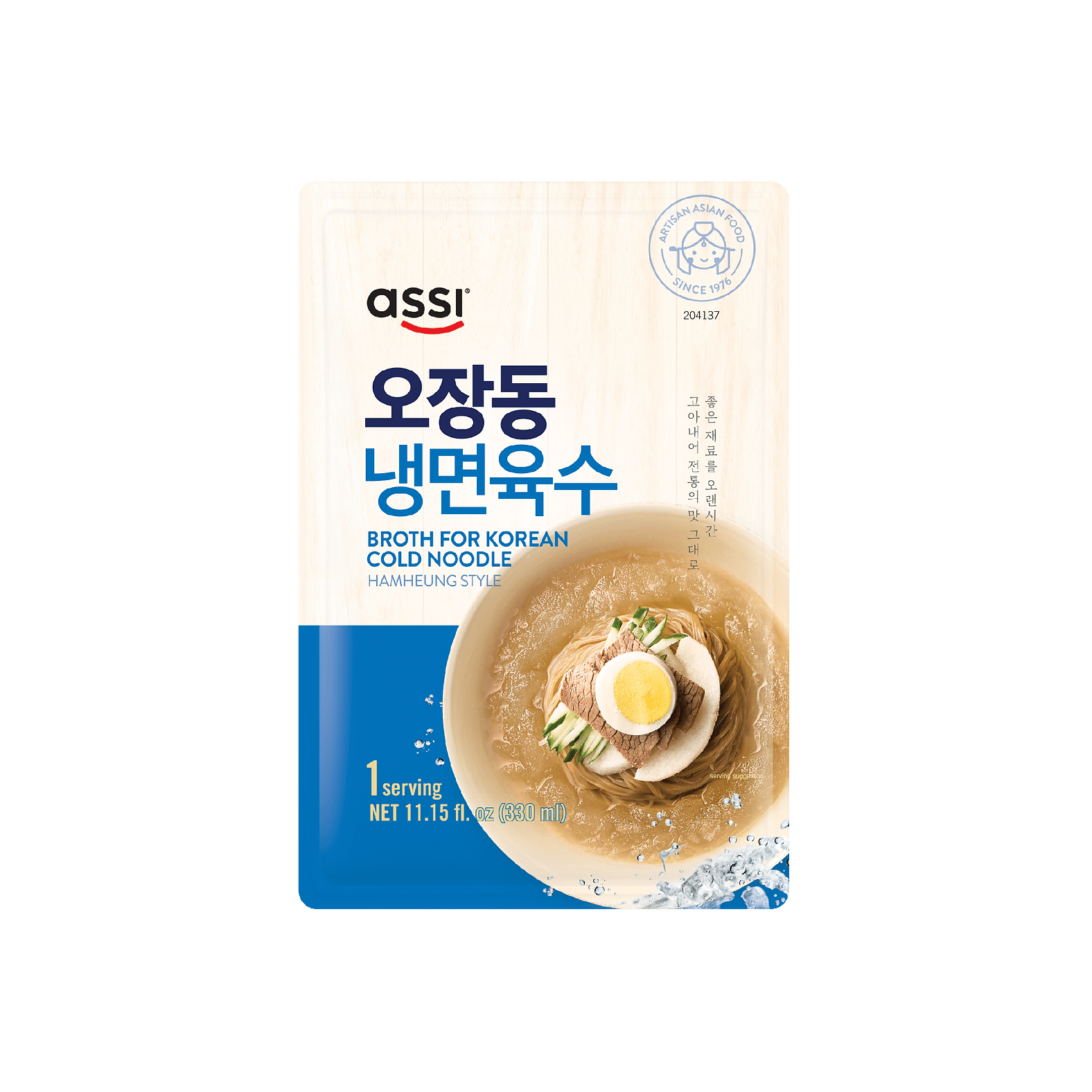 Nouilles coréennes (myeon)