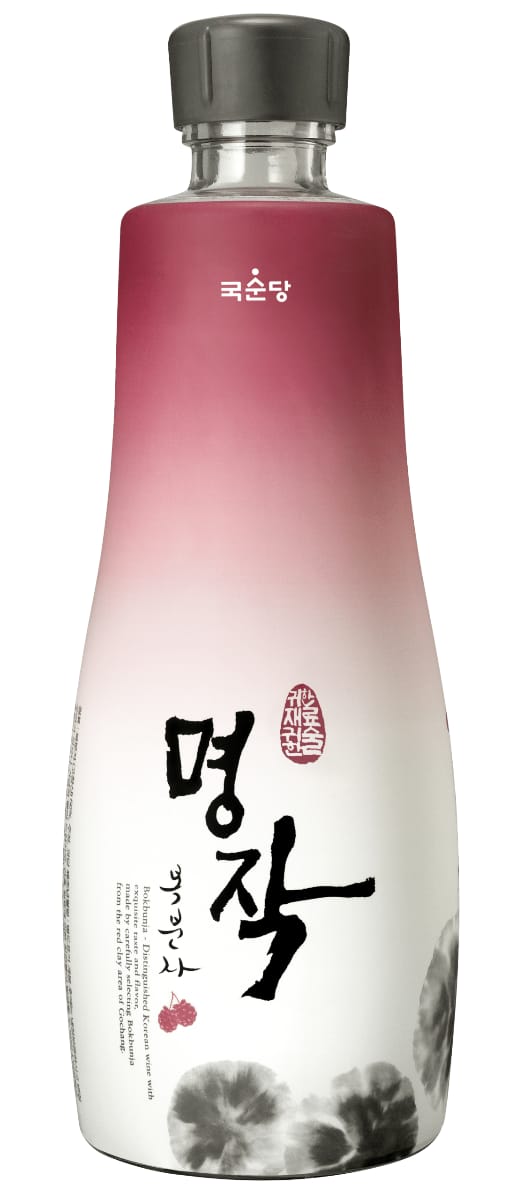 Myungjak Bokbunja, boisson alcoolisée coréenne de Kooksoondang